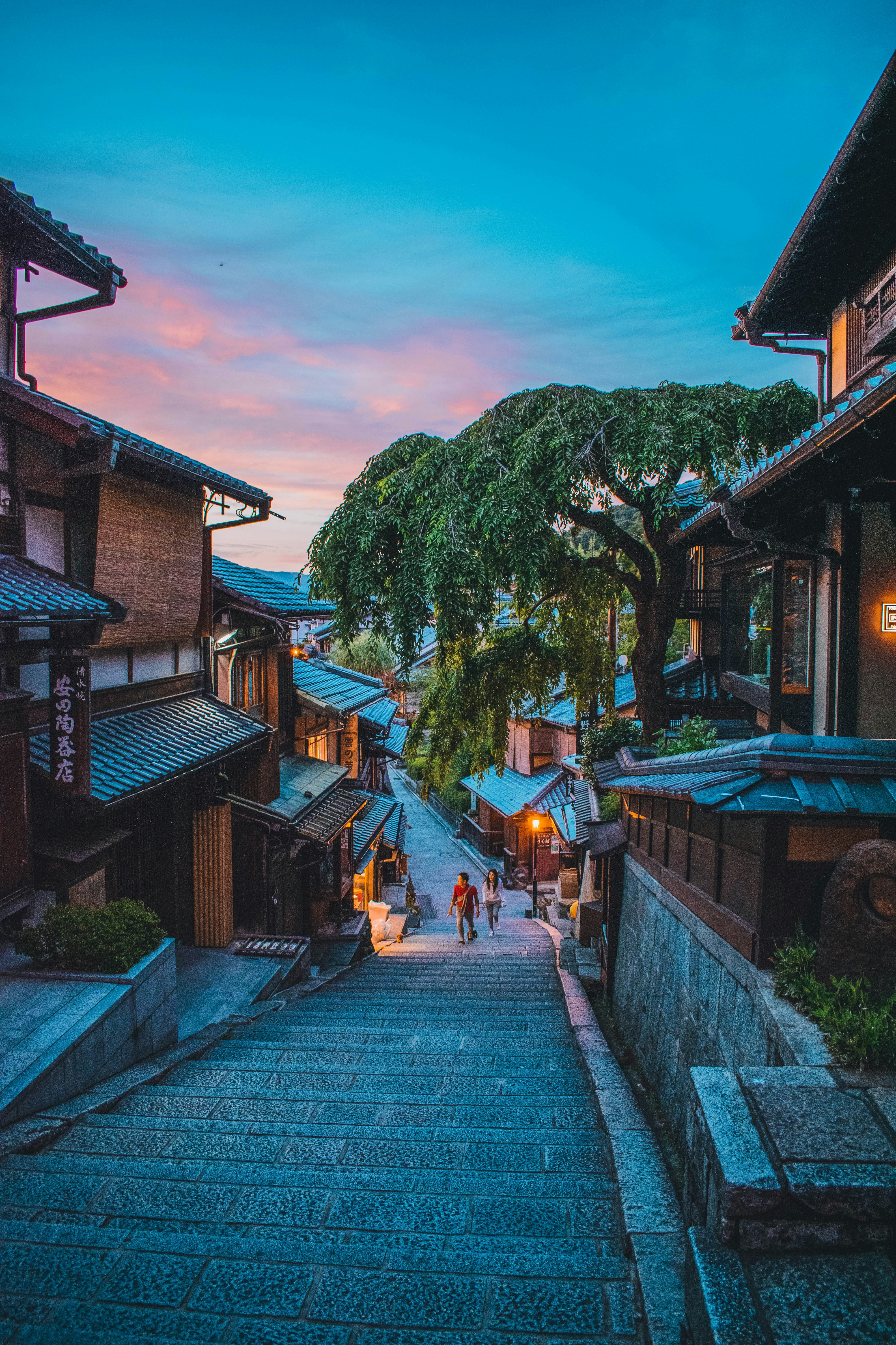 Kyoto street